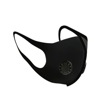 

1Pc Face Mask Dust Mask Anti Pollution Mask PM2.5 Activated Carbon Filter Insert Washable Reusable Mouth Masks