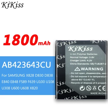 

1800mAh Big Power Battery For SAMSUNG X828 D830 D838 E840 E848 F589 F639 U100 U108 U308 U600 U60 Battery B423643CU