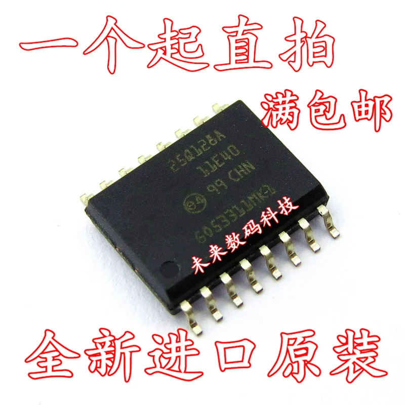 

10pcs/lot N25Q128A11ESF40F 25Q128A SOP16