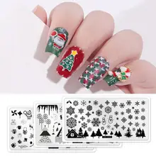 

Christmas Nail Art Stamping Template Tree/Snowflake/Snowman Print Image Plate