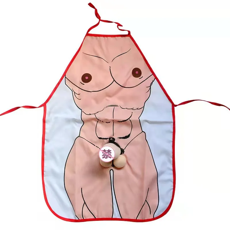 Bdsm Halloween Tricky Funny Apron Performance Costume Prank Props Bobo Couple Sex Toys | Красота и здоровье