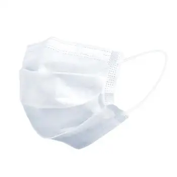 

50Pcs/Box Disposable Non-woven Mask White Three-layer Folding Protective Mask