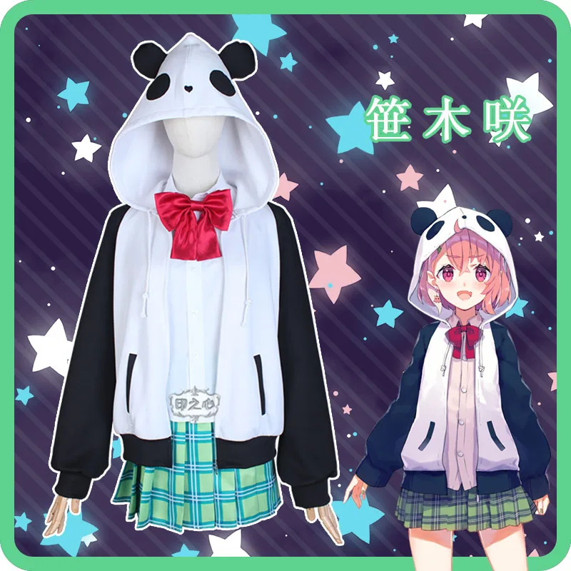 

Костюмы для косплея, для геймеров из нейсаки, костюмы виртуального идола, бесплатная доставка