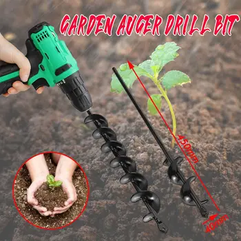 

450*40mm Earth Auger Hole Digger Tool Garden Planting Machine Drill Bit Fence Borer Post Post Hole Digger Garden Auger Yard Tool