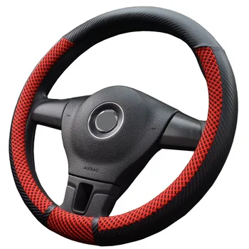 

Universal Auto Steering wheel Cover Car-styling Ice silk carbon fiber Soft Car Steering Covers Anti-Slip Automotive Accessories
