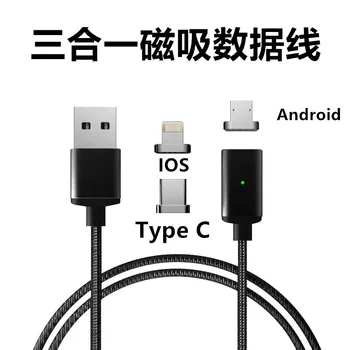 

Magnetic Micro USB Cable For iPhone Samsung Fast Charging Magnet Charger Adapter USB Type C Mobile Phone Cables Wire Cord