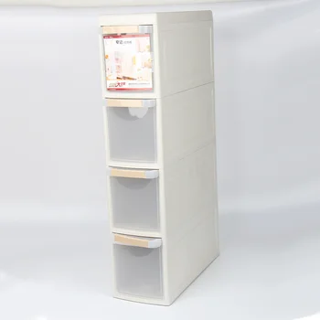 

Four-layer narrow side storage cabinet Removable four-layer clothing storage cabinet