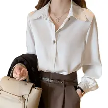 

White shirt women's design sense women's professional wear long sleeved top spring and autumn wear bottoming Pullover chiffon