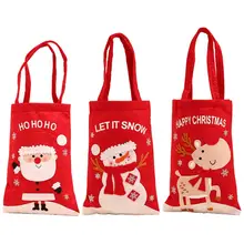 Милый Рождественский мешок для конфет, красивый красный держатель, сумка с ручками для хранения, рождественские вечерние подарочные украшения для девочек, детская вечеринка