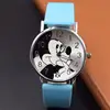 Children's Watches