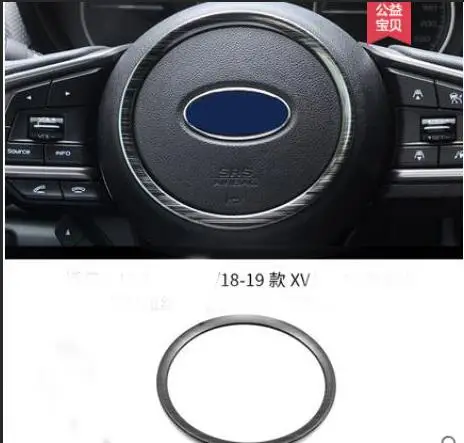 Black titanium Применение только для 18-19 SUBARU XV руль Блестки Декоративная паста интерьер Декоративная полоса - Цвет: Black titanium