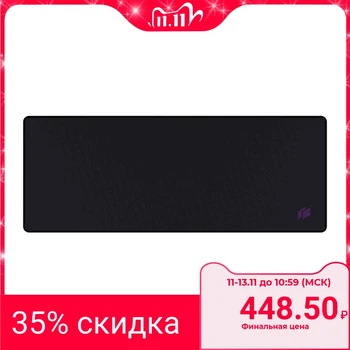 

Play Mat HIPER GM600 XXL (640 x 210 x 3mm, Pixel-Precise Gaming, Stabilize, Anti-warp)