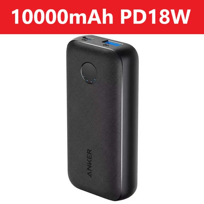 mobile power bank Anker USB C Power Bank, PowerCore Essential 20000 PD (20W) Power Bank, High Cell Capacity 20000mAh Portable Charger Battery Pack portable usb charger Power Bank