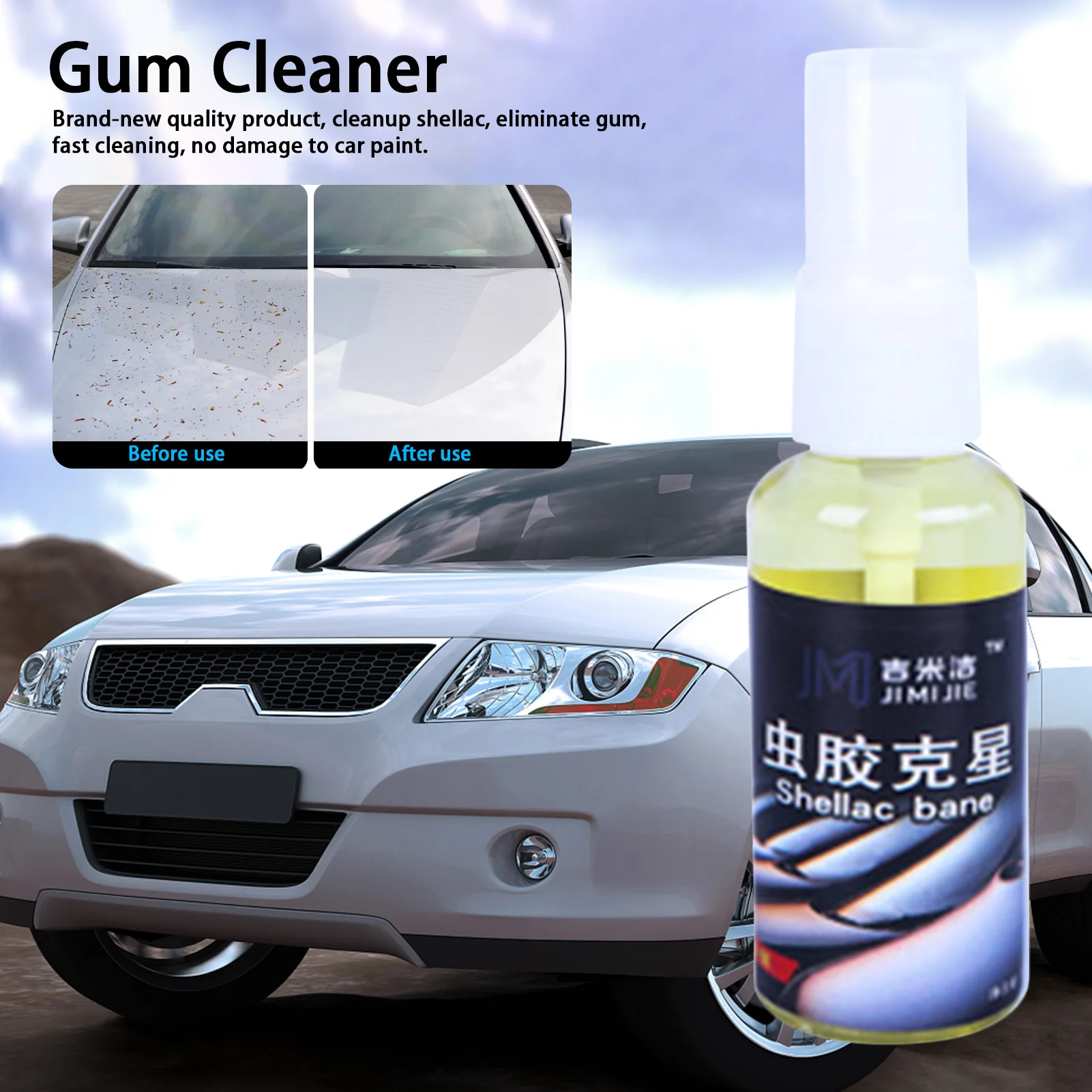 Auto Shellac Resin Remover Cleaning Agent Paint Strong Removal Guano Oil  Water Stain Cleaning Agent Paint Care Polishes - AliExpress