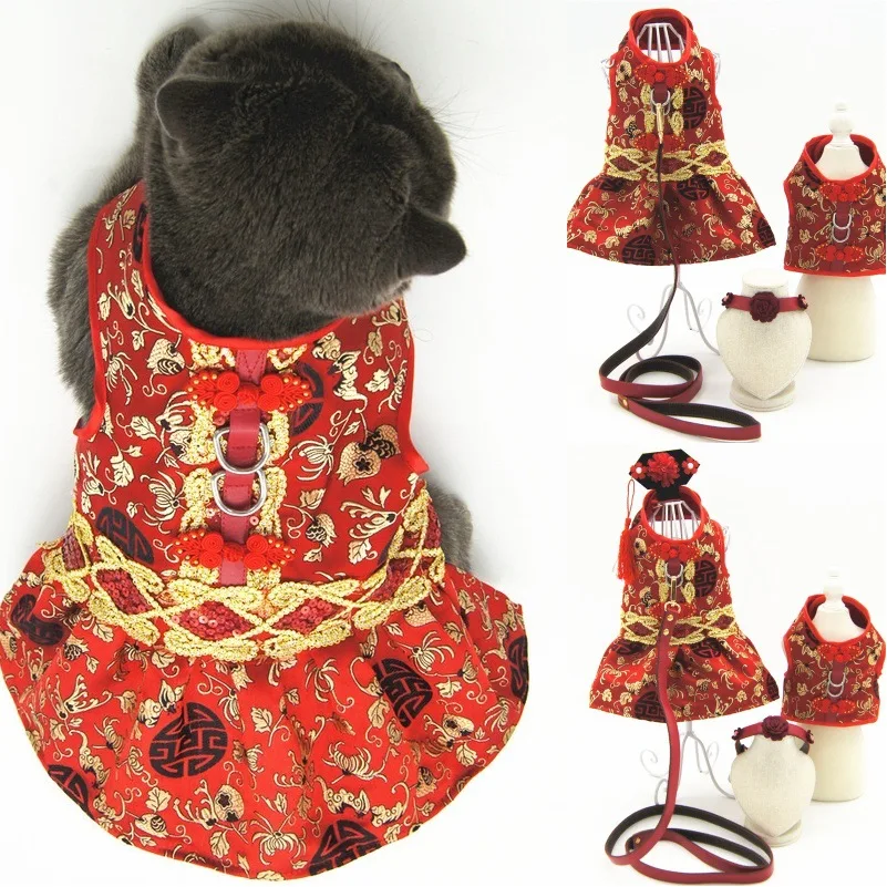 

Autumn And Winter Chinese Costume Pet Clothes Dog Clothing Towable Warm Breathable Chest And Back Set