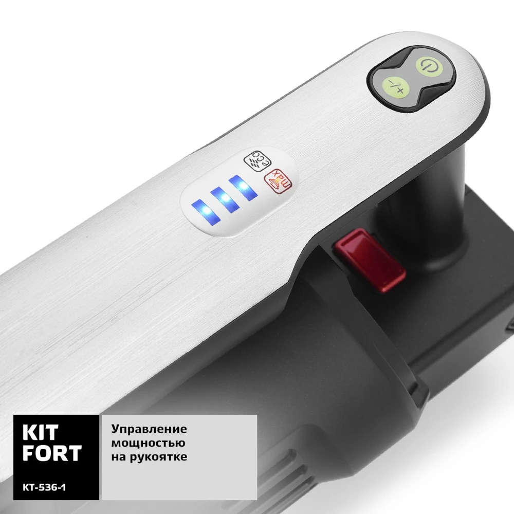 Vacuum cleaner Kitfort КТ-536-1 120 W Silver/black