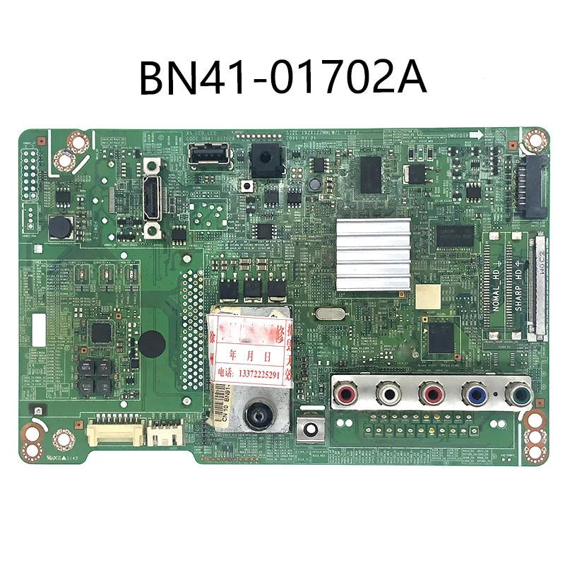 100% тесты работы для samgsung UA40D5003BR материнская плата BN41-01702A экран T400HW04 | Электроника