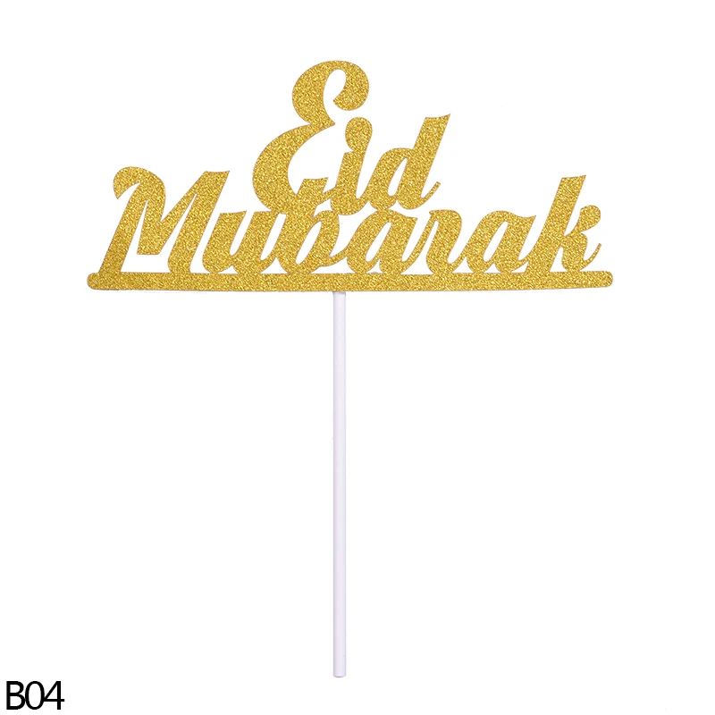Eid Mubarak Рамадан Топпер для кексов hajj Mubarak вставка для торта карта мусульманская Eid выпечка детский душ вечерние принадлежности для украшения - Цвет: ZY528-1Pc-B04