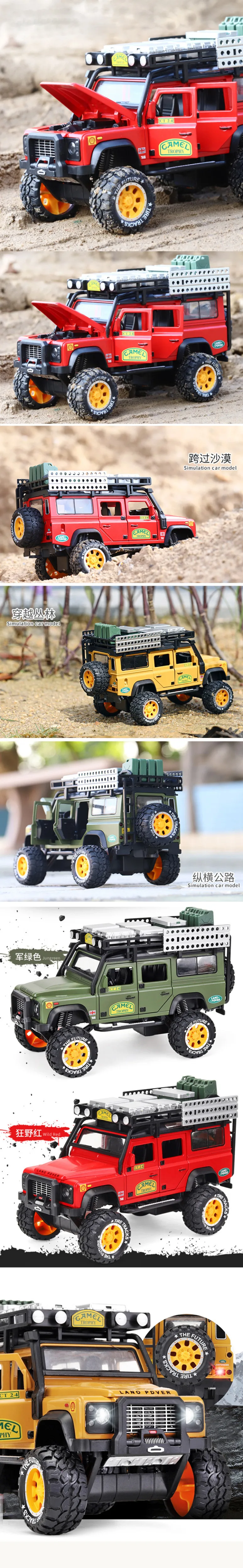 11749792075_1116061467