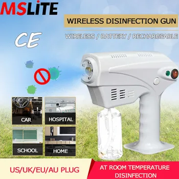 

novedades 2020 wireless sterilizer sanitizing spray gun fog machine prices machine atomizer air humidifier
