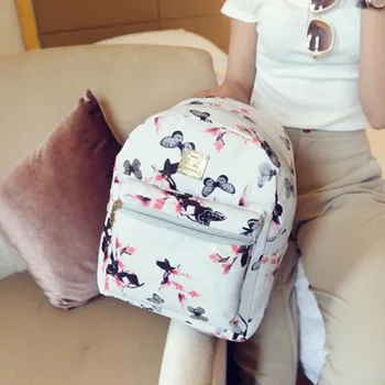 

Women Floral Print PU Leather Backpack Casual Style Zipper Closure Flower Pattern Bag