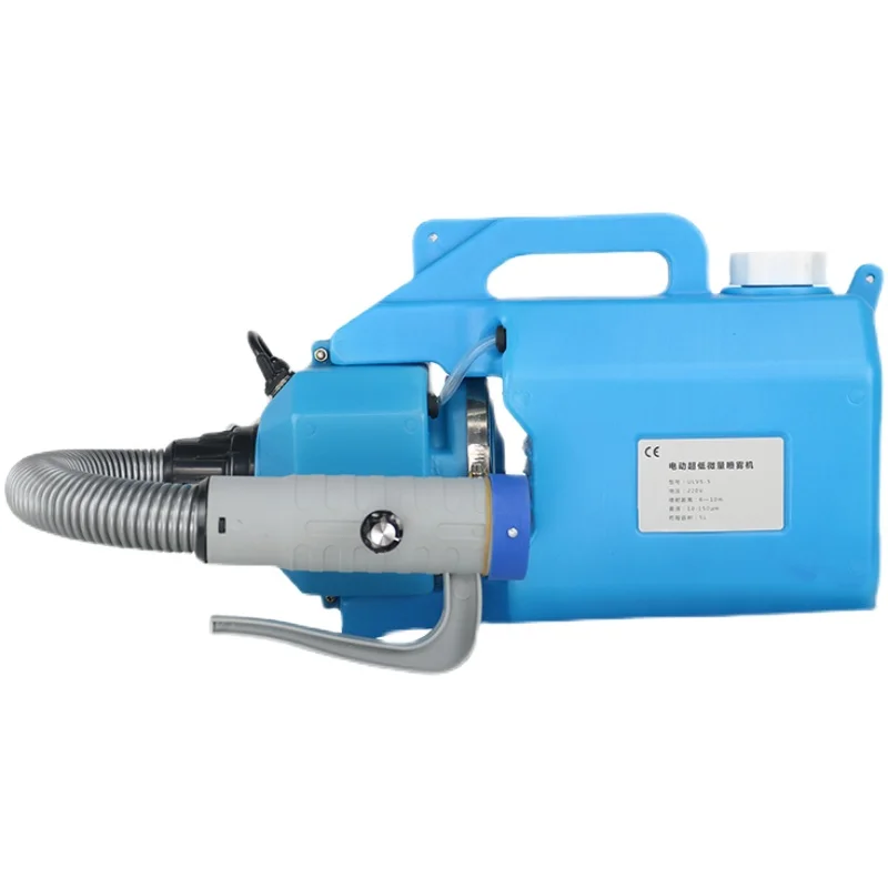 

110V/220V 5L Portable Electric ULV Cold Sprayer Mosquito Fogging Machine Intelligent Ultra Low Capacity Fogger 1200W