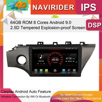 

Car Multimedia Player 9inch IPS Screen Monitor GPS tape recorder Bluetooth Android 9.0 For KIA K2 RIO 2017-2018 Auto Audio