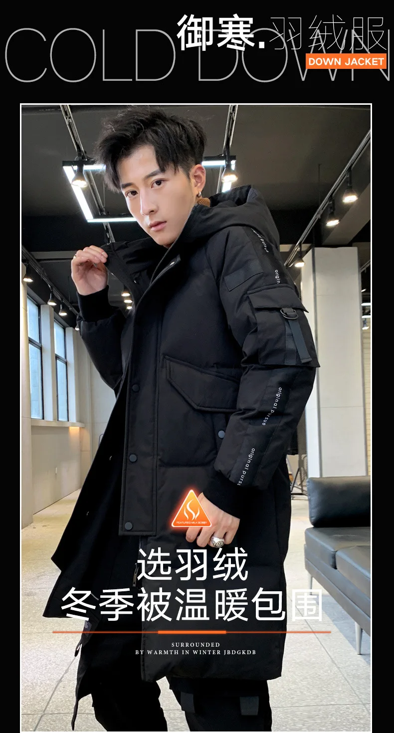 Winter New Style down Jacket Men Korean-style Mid-length Hooded Warm White Duck down Casual Coat