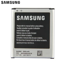 Samsung сменный аккумулятор B450BC B450BE для GALAXY Core 4G SM-G3518 G3568V G3518 G3568V 2000mAh