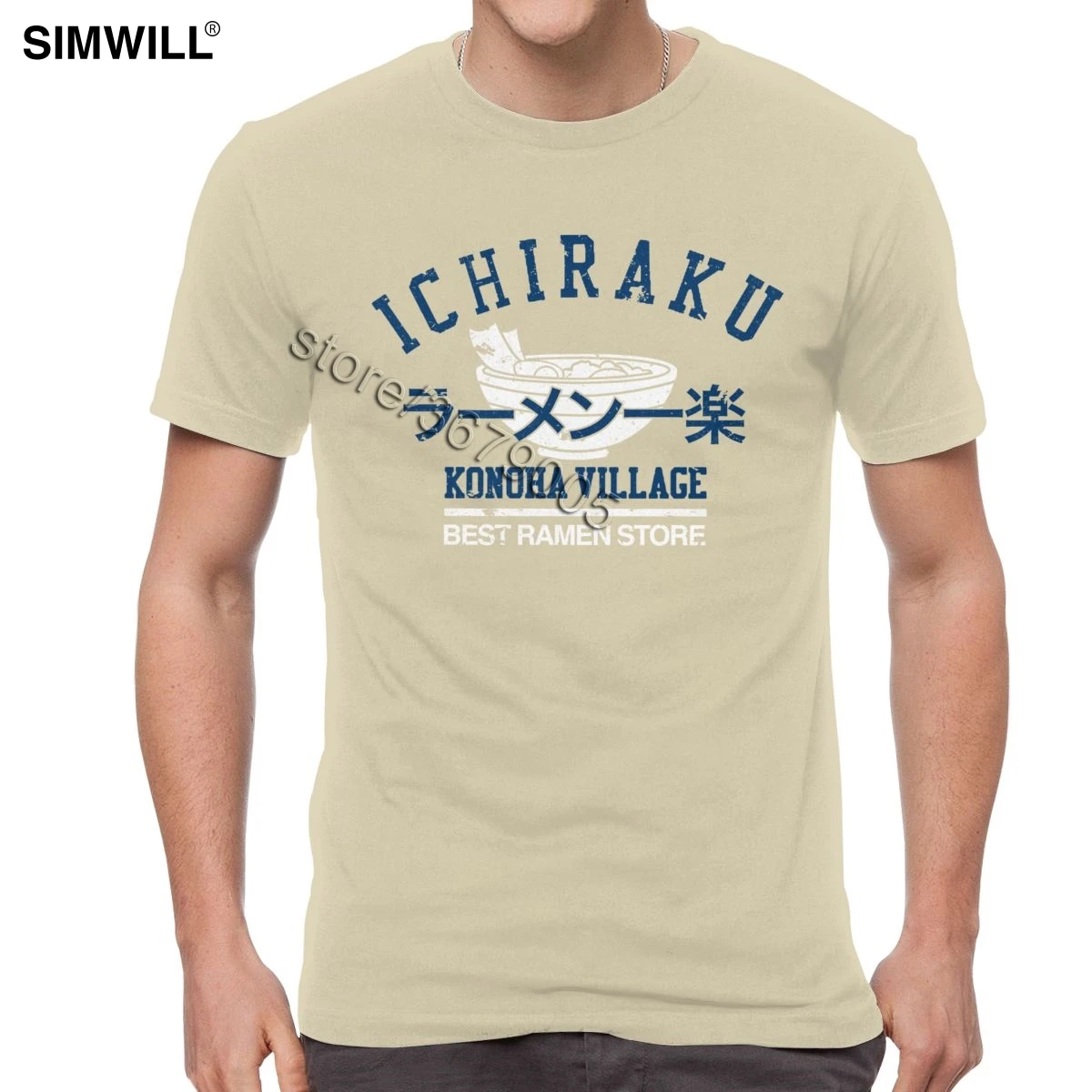 Classic Anime Naruto Boruto T Shirt Unique Ichiraku Ramen Store T-Shirt Short Sleeve Crew Neck Casual Tee Big Size Clothing |