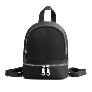 

Women's Multicolor Waterproof Backpack New Fashion Wild ladies solid Backpack Women Casual Shoulder Bag Zipper Adjustable Bag