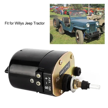 

Free Shipping 12V Car Auto Windshield Windscreen Wiper Motor Fit For Willys Jeep Tractor 01287358 7731000001
