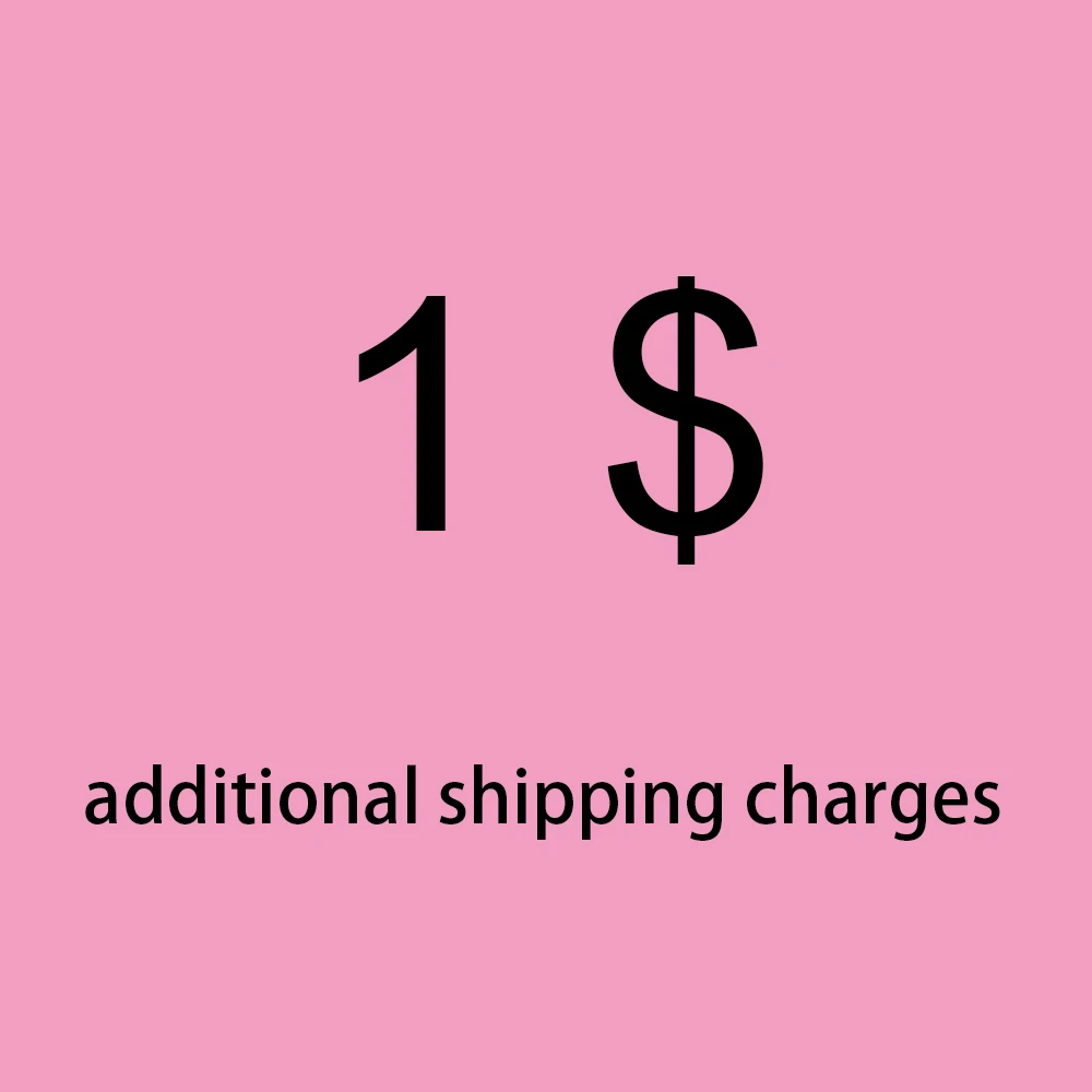 

Freight difference