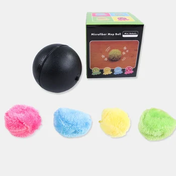 

Magic Automatic Ball Chew Plush Floor Clean Toys Roller Ball Dog Active Automatic Roll For Dog Cat