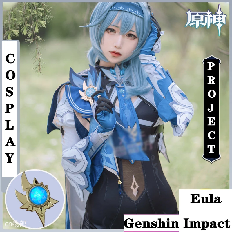 Eula Costumes Game Genshin Impact Cosplay Jumpsuit Five-star Ice Element  Anime Project Female Knight Clothes Shawl Accessory Set - Cosplay Costumes  - AliExpress