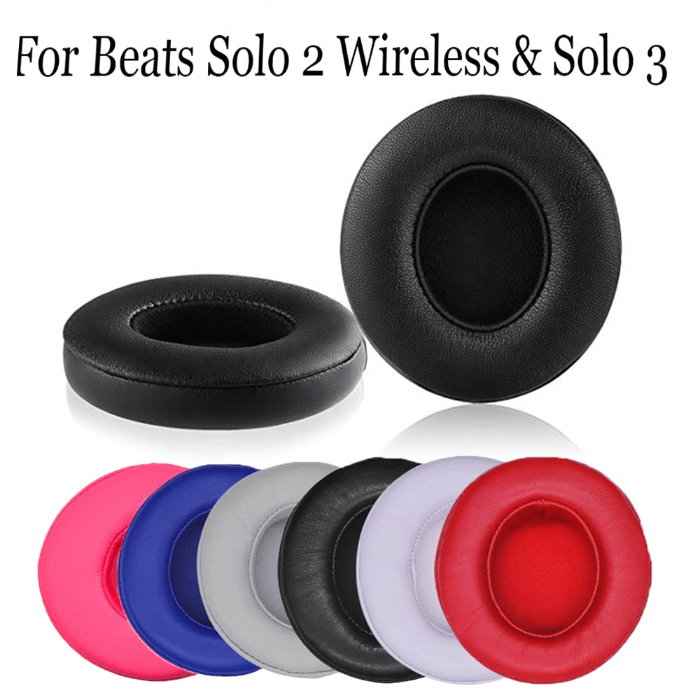 Для Beats Solo 2 3 беспроводная гарнитура Ультра мягкий чехол для Bluetooth Наушники Замена