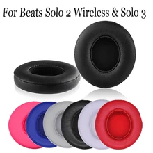 Para batidas solo 2 3 fone de ouvido sem fio ultra-macio caso capa bluetooth fone de ouvido substituição macio almofada earpads moda accessorie