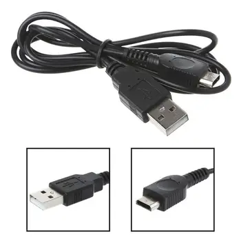 

1.2m USB Power Supply Charging Cord Replacement Charger Cable for GameBoy Micro GBM Console