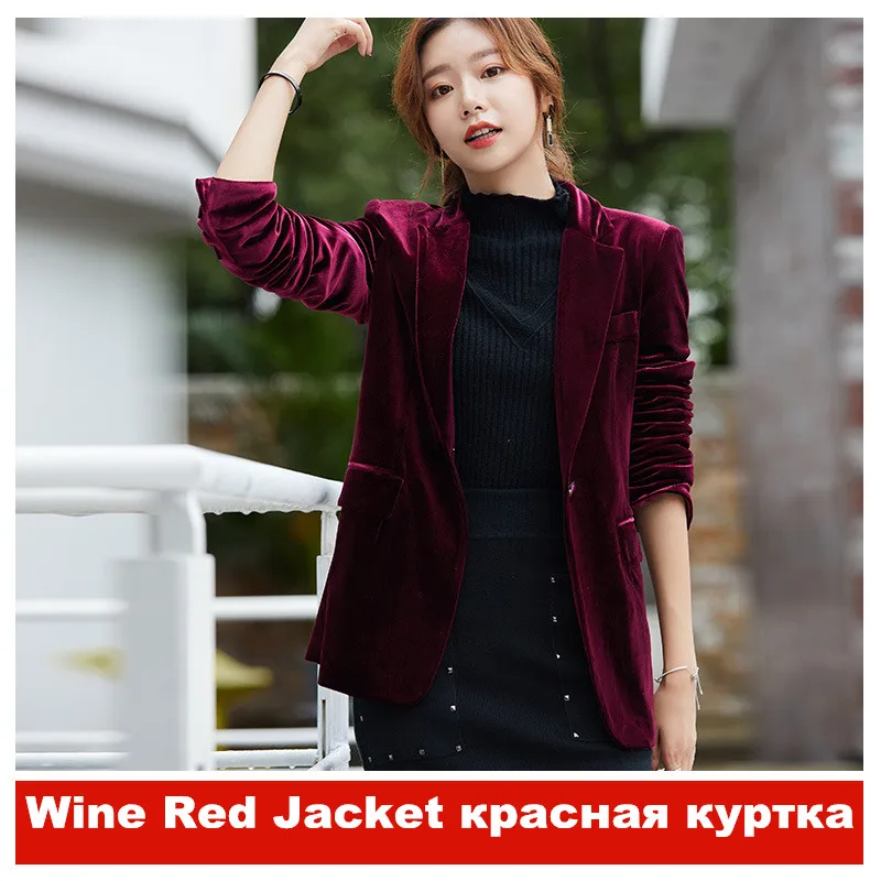 Женский пиджак золотого цвета, бархатная куртка, пальто для женщин, зима, новая Корейская версия, темперамент, офисный Женский блейзер, костюм ow0530 - Цвет: wine red jacket