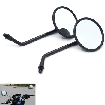 

Universal motorcycle round mirror motorcycle rearview mirror 10mm For YAMAHA MT-07/FZ-07 FJ-09 MT-09/SR/FZ-09 FZ1 FAZER FZ16