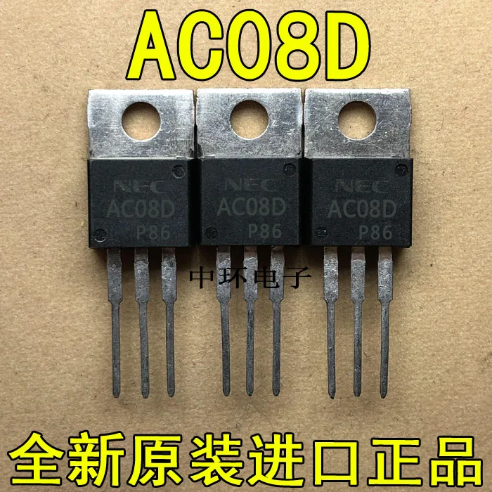 

10pcs/lot AC08D AC08D TO-220 8A 400V