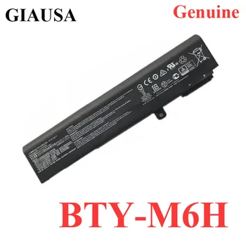 

BTY-M6H Laptop Battery For MSI GE62 GE72 GP62 GP72 GL62 GL72 GP62VR GP72VR PE60 PE70 MS-16J2 MS-16J3 MS-16J1 MS-16GF GP72MVR