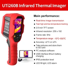Schermatura elettrica della temperatura della conduttura di manutenzione di ispezione automobilistica della termocamera del grado industriale di UNI-T UTi260B UTi85A