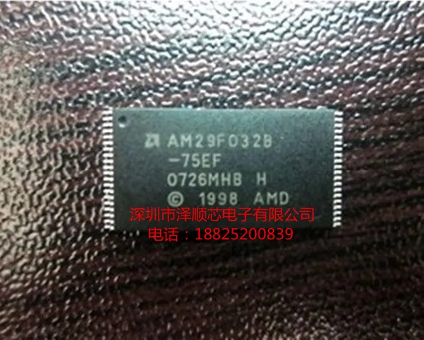 5 шт./лот AM29F032B-75EF TSOP40(I& C сообщение