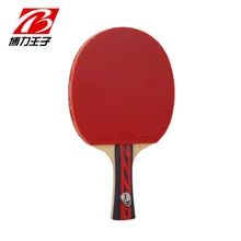 Shuang xi family 5 Star-level ракетка для настольного тенниса для студентов, комплект из 2 предметов, профессиональная резина, подходит для всех, qun yang Wood