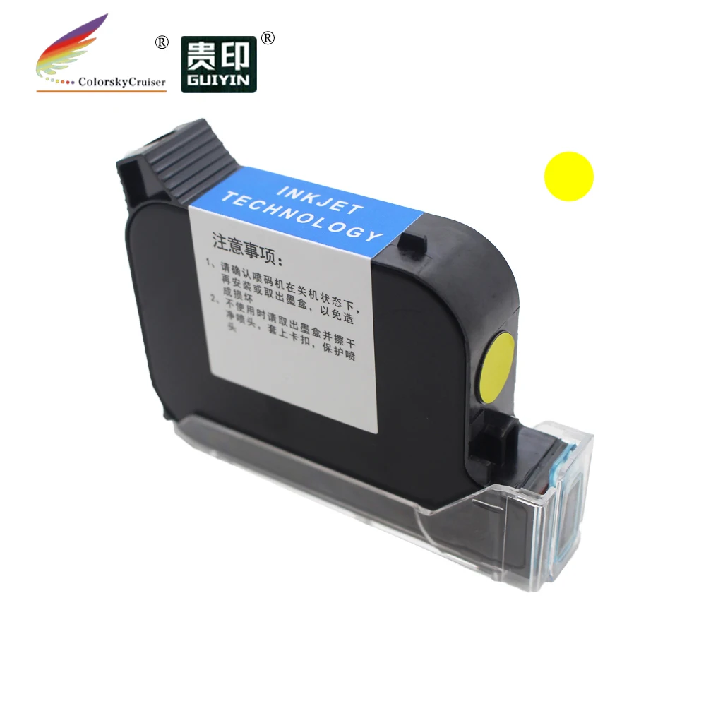 HR-U101 iBoot Power Type-C DC Power Supply Test