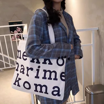 

2020 Women Shopper Tote Bag Eco Shopping Canvas Bag Letter Print Travel Shoulder Handbag Cloth Foldable Reusable Lady's Bag Tote