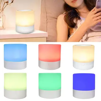 

6 Color Colorful Atmosphere Night Light Bedside Touch Lamps Sensor Night Light Rechargeable LED USB Dimmer Lamp Table Desk
