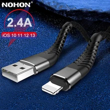 0,2 1 2 м 3 м USB быстрая зарядка зарядное устройство кабель Lightning для iPhone 11 Pro X 6 6S 7 8 5 5S шнур питания провод Провода кабели для мобильных телефонов