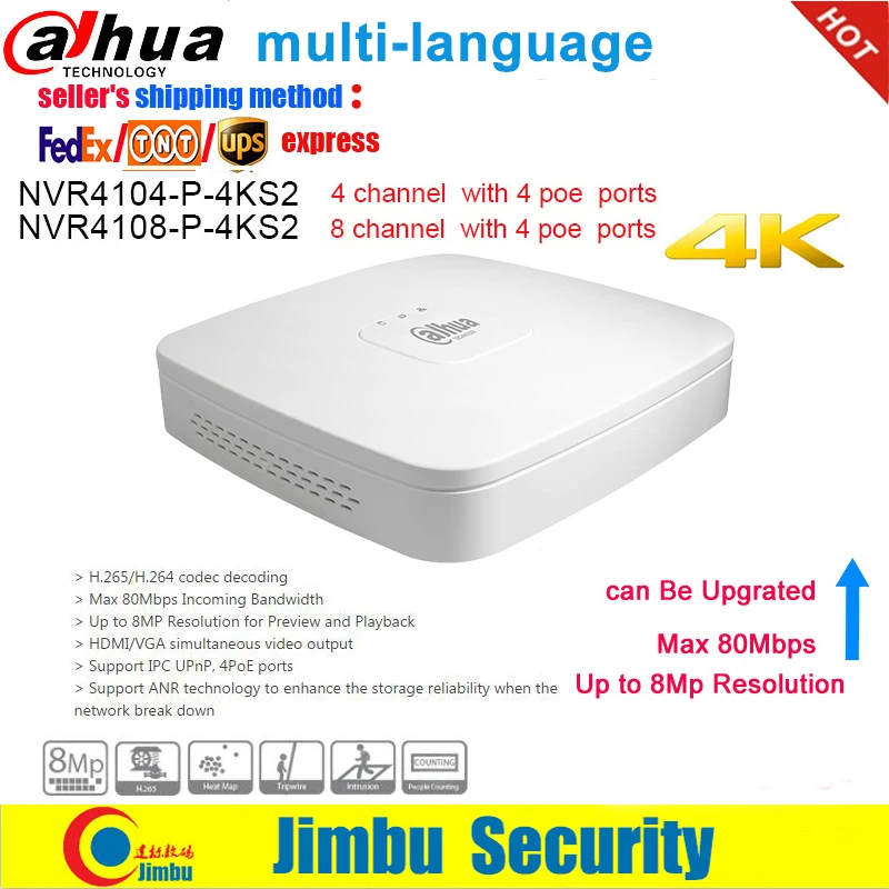 Сетевой видеорегистратор Dahua NVR NVR4104 P 4KS2 NVR4108 4 PoE Порты видео Регистраторы 4Ch/8CH Smart